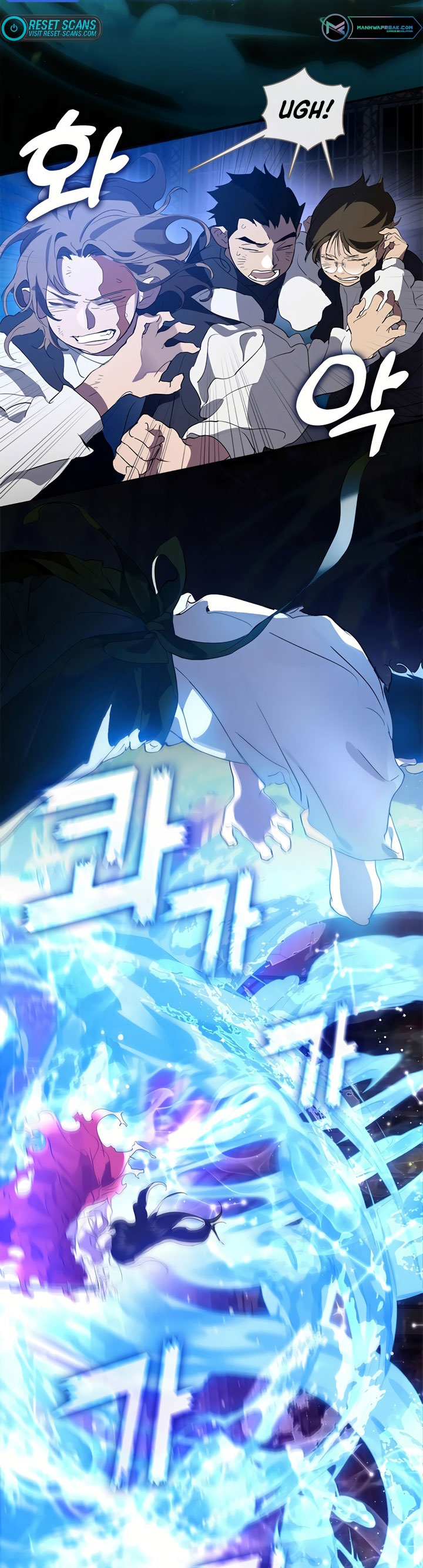 Underworld Restaurant Chapter 24 Gambar 22
