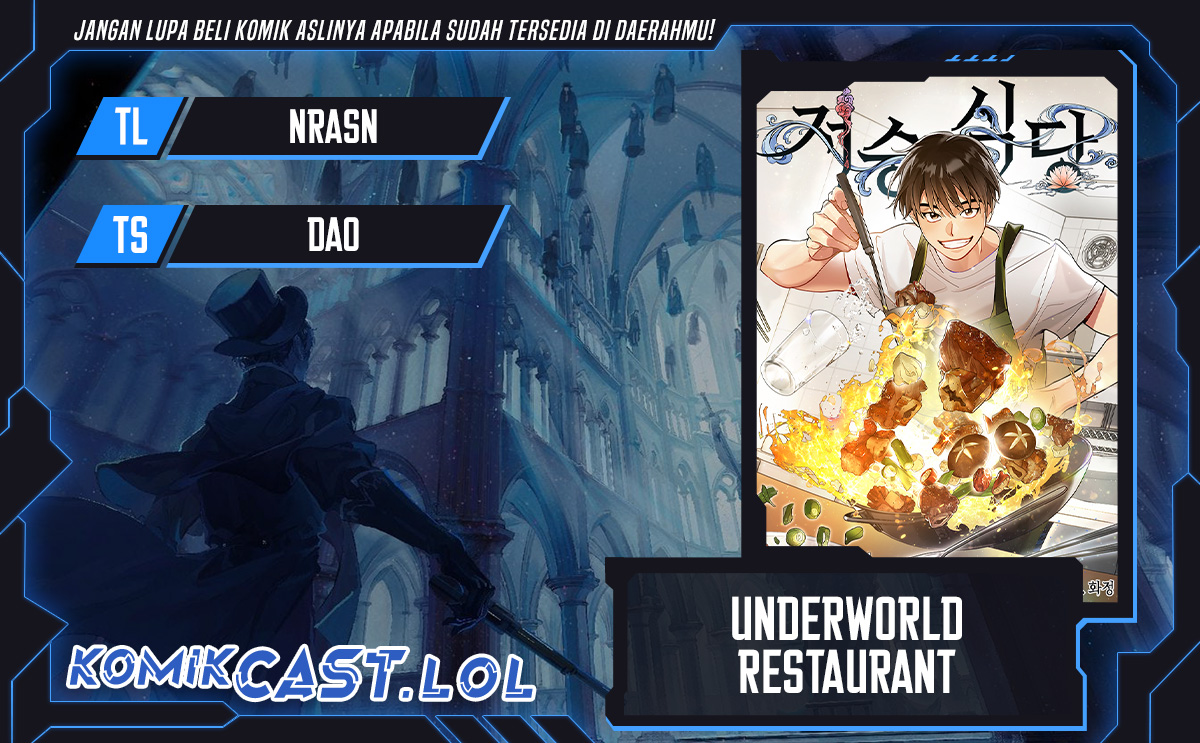 Underworld Restaurant Chapter 35 Gambar 1