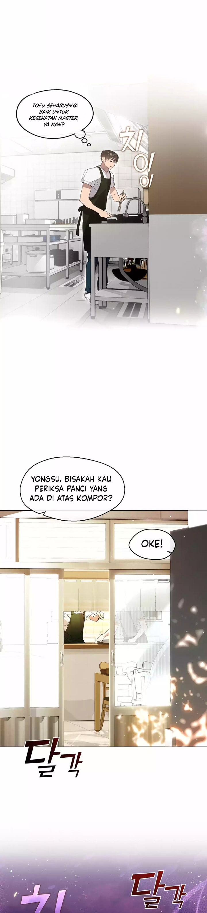 Underworld Restaurant Chapter 35 Gambar 29