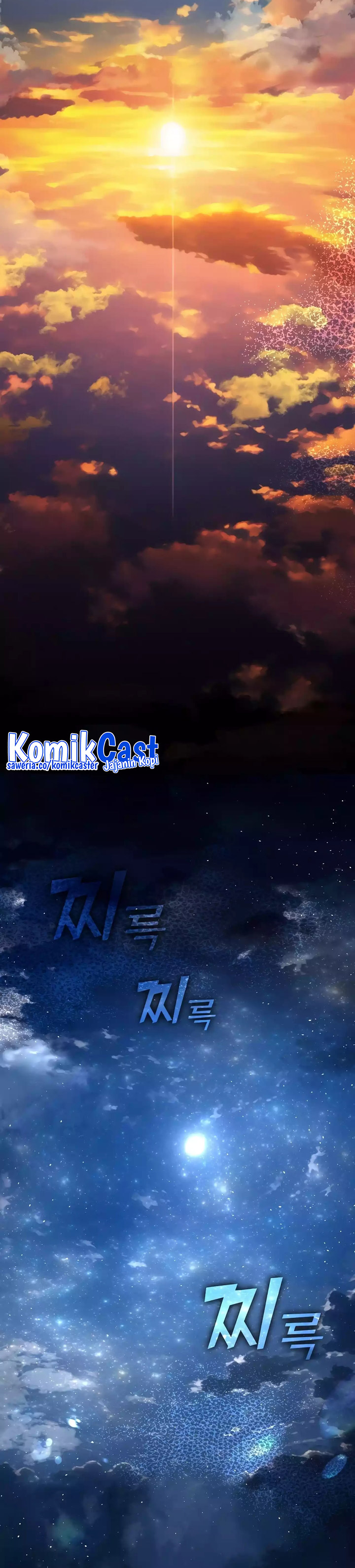 Underworld Restaurant Chapter 35 Gambar 31