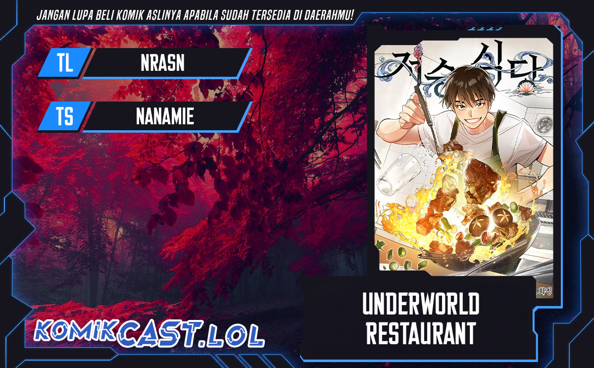 Underworld Restaurant Chapter 40 Gambar 1