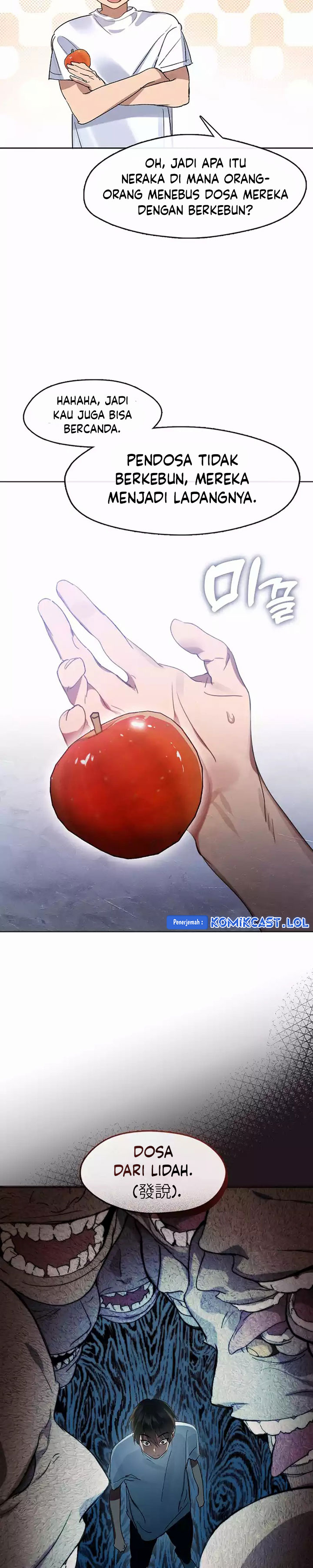 Underworld Restaurant Chapter 40 Gambar 5