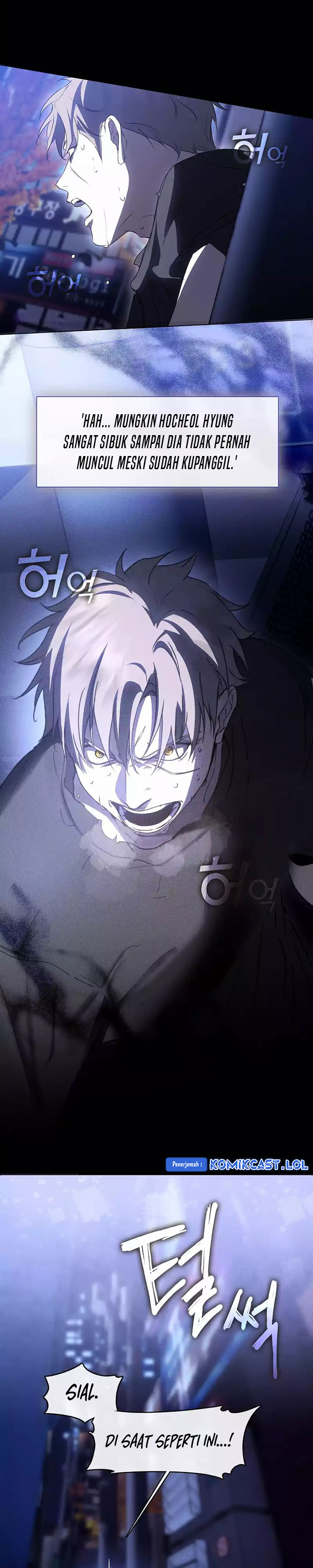 Underworld Restaurant Chapter 40 Gambar 21