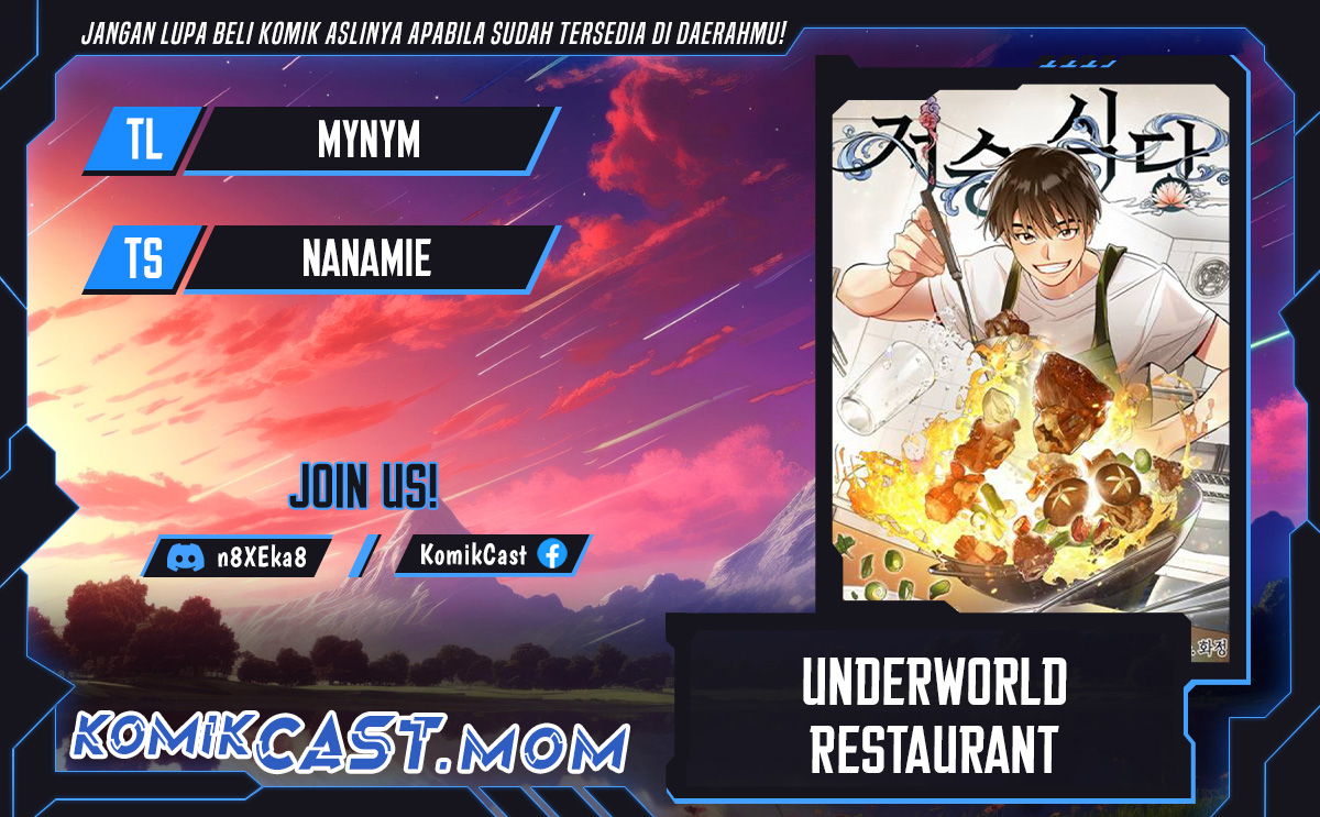 Underworld Restaurant Chapter 46 Gambar 1