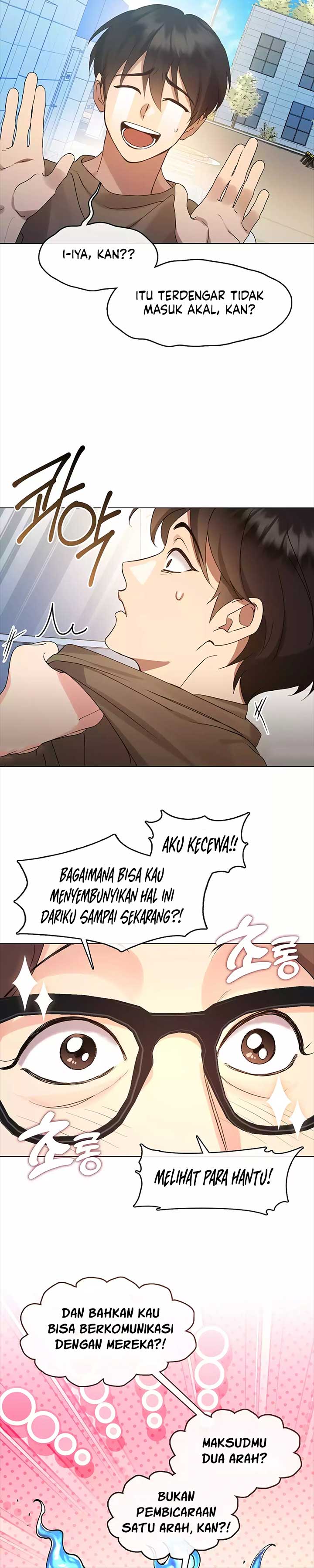 Underworld Restaurant Chapter 46 Gambar 10