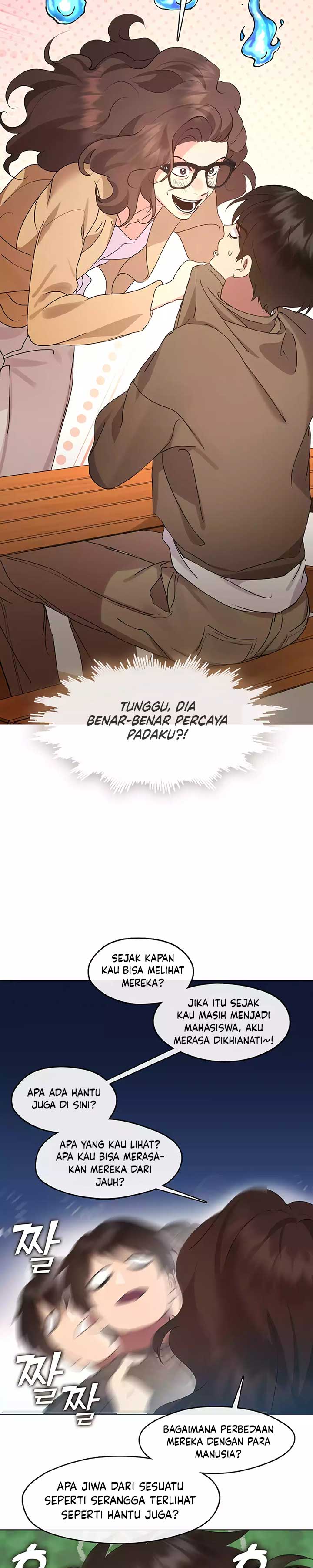 Underworld Restaurant Chapter 46 Gambar 11