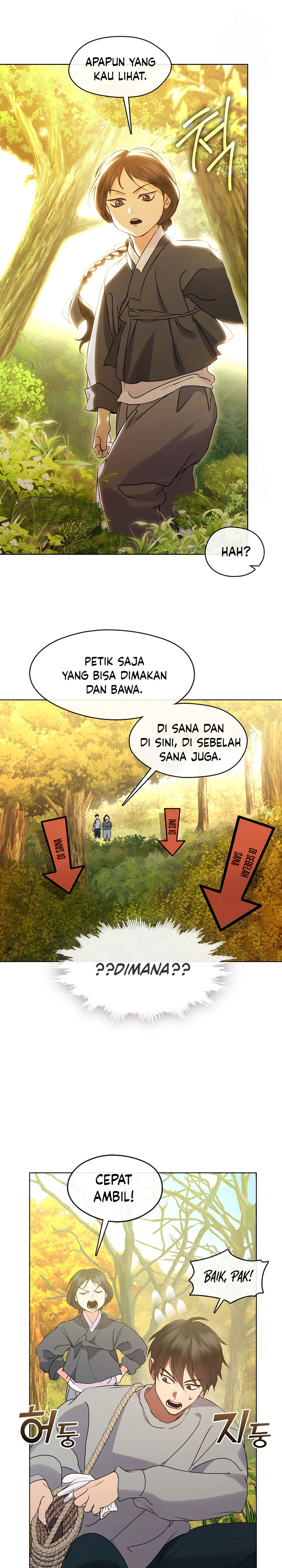 Underworld Restaurant Chapter 51 Gambar 8