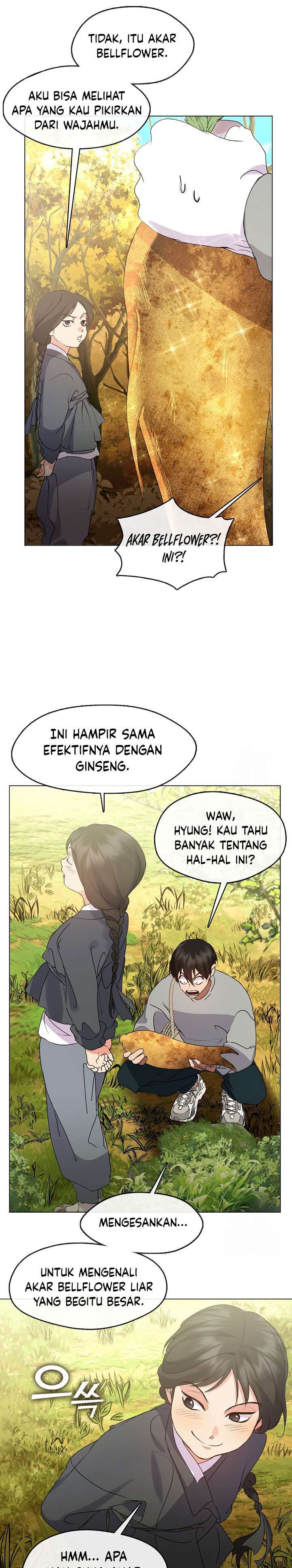 Underworld Restaurant Chapter 51 Gambar 10
