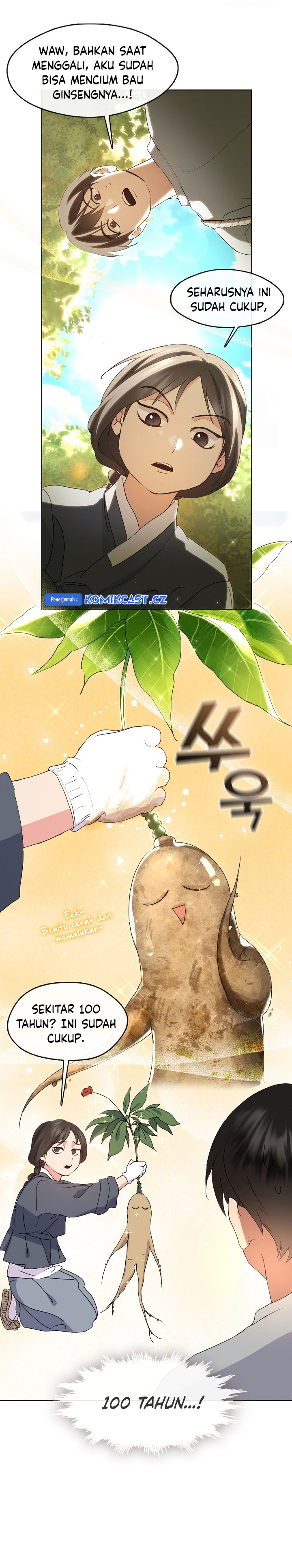 Underworld Restaurant Chapter 51 Gambar 17