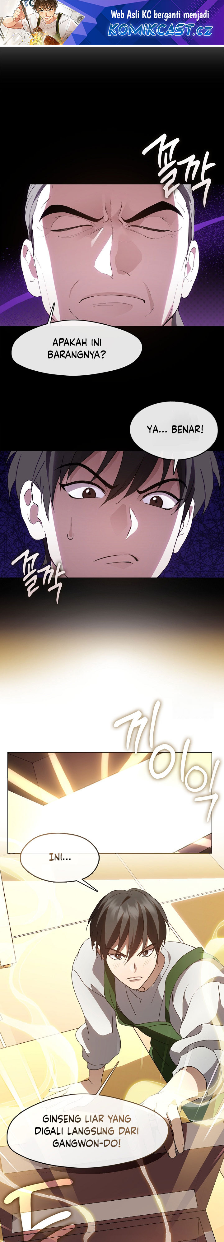 Underworld Restaurant Chapter 53 Gambar 2