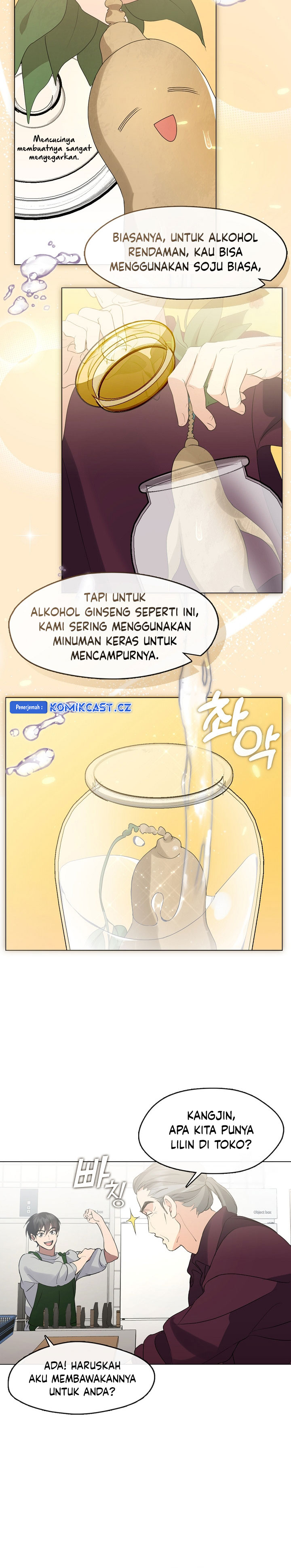 Underworld Restaurant Chapter 53 Gambar 9