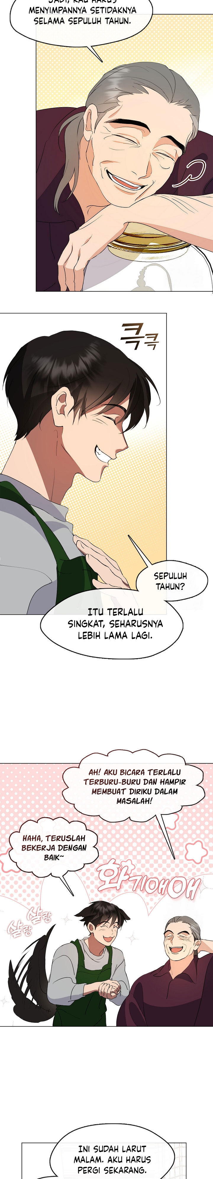 Underworld Restaurant Chapter 53 Gambar 12
