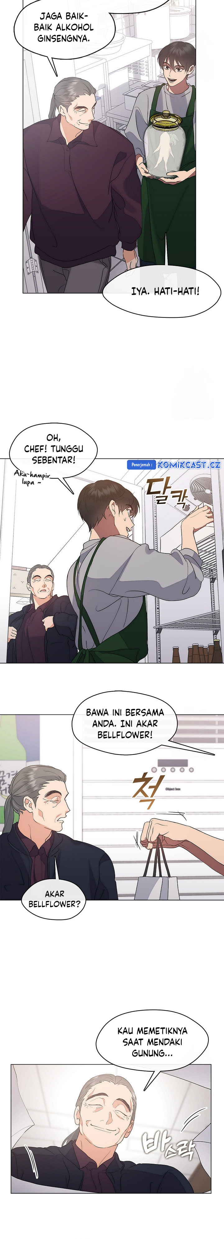 Underworld Restaurant Chapter 53 Gambar 13