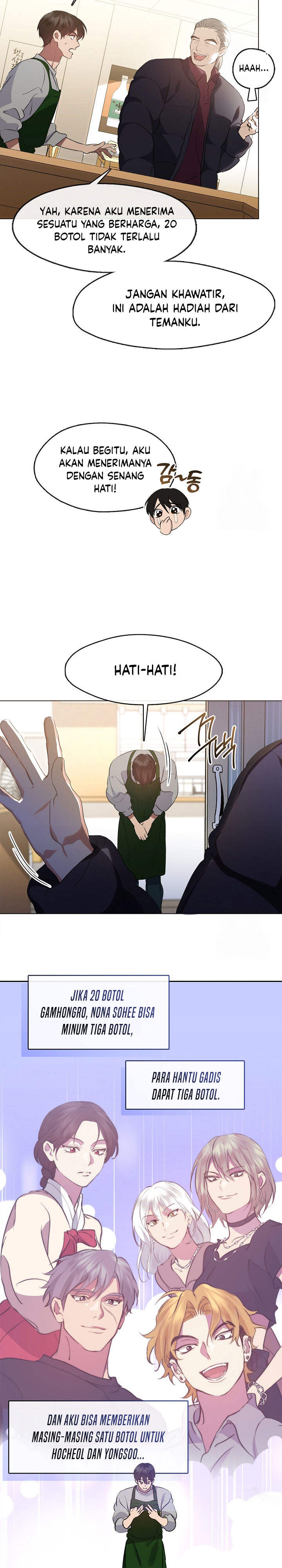 Underworld Restaurant Chapter 53 Gambar 16