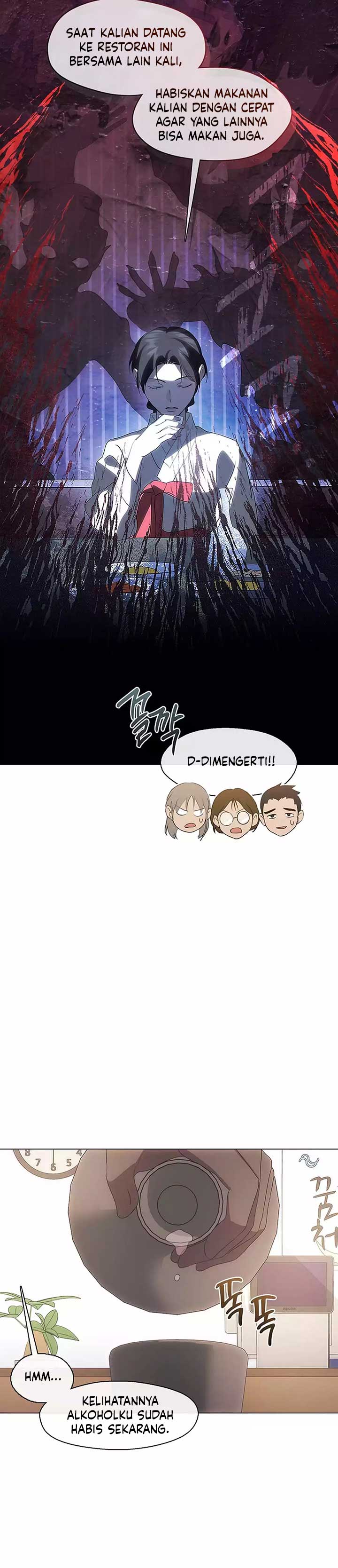 Underworld Restaurant Chapter 63 Gambar 12