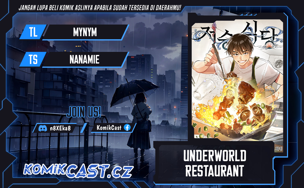 Underworld Restaurant Chapter 65 Gambar 1