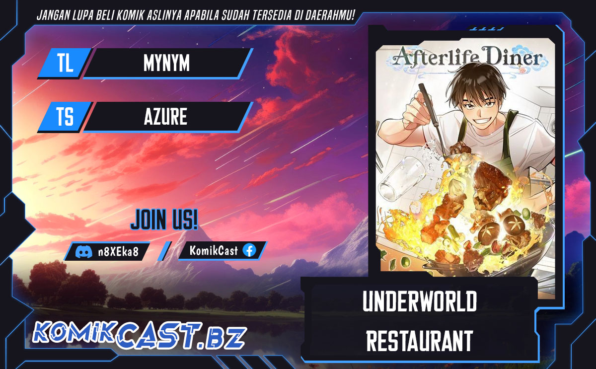 Underworld Restaurant Chapter 70 Gambar 1