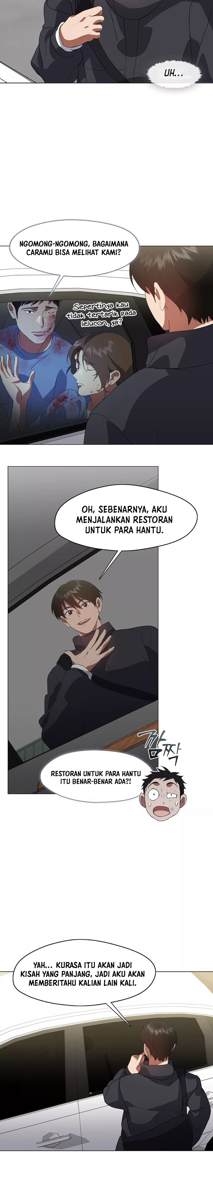 Underworld Restaurant Chapter 70 Gambar 12