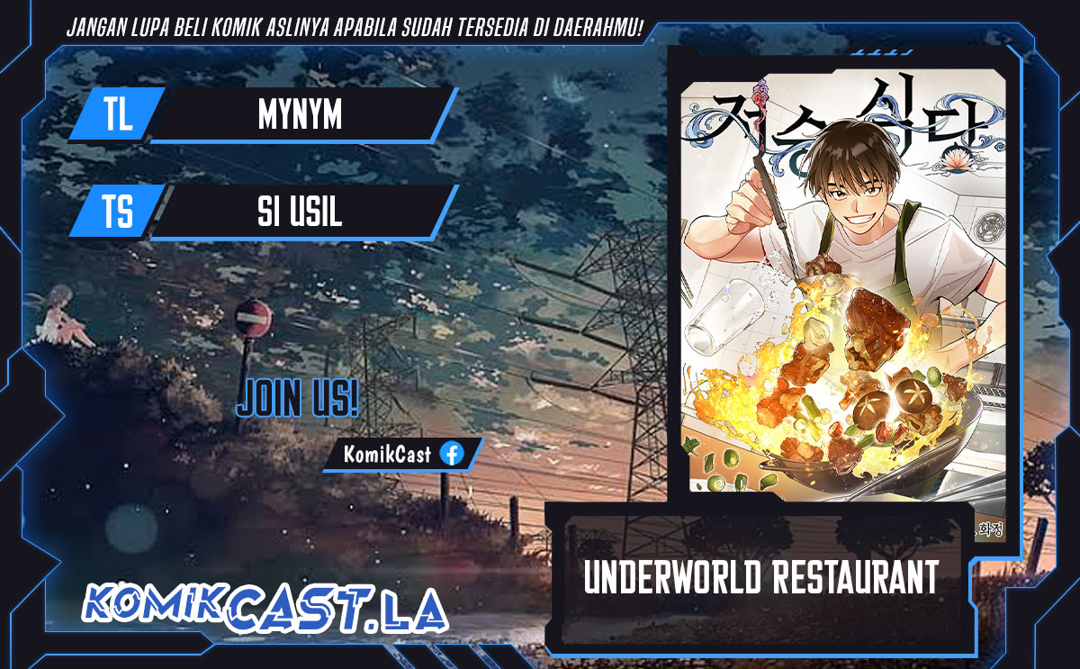 Underworld Restaurant Chapter 73 Gambar 1