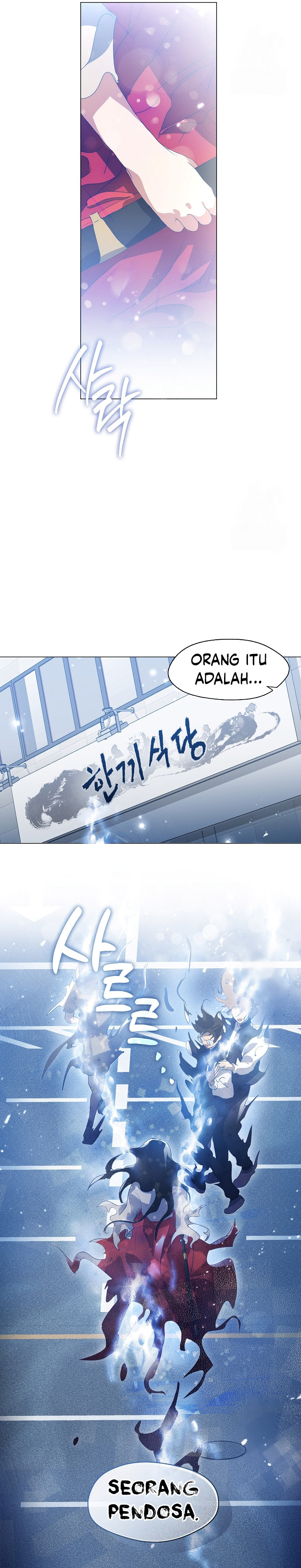 Underworld Restaurant Chapter 73 Gambar 14