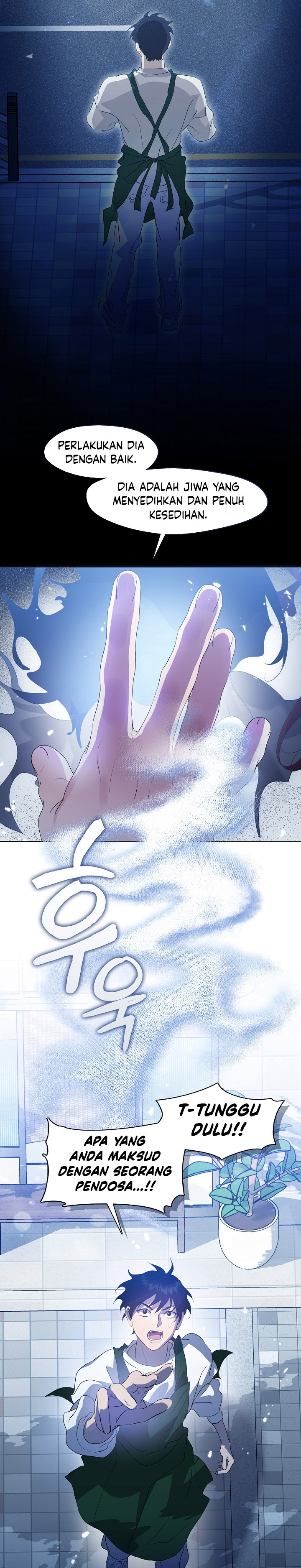 Underworld Restaurant Chapter 73 Gambar 15