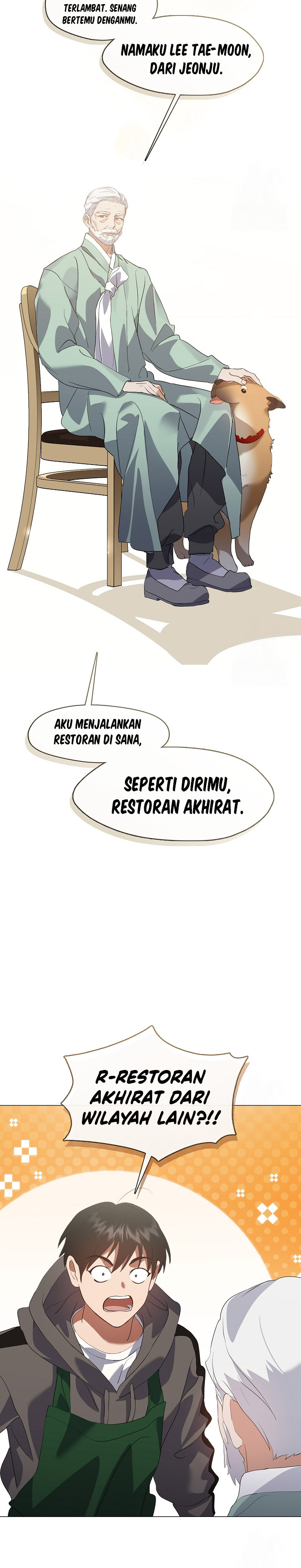 Underworld Restaurant Chapter 74 Gambar 11