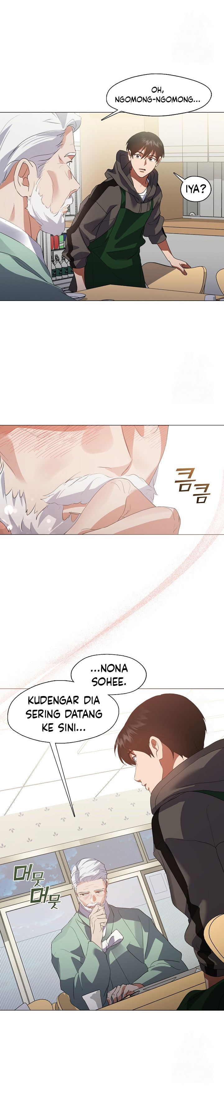 Underworld Restaurant Chapter 74 Gambar 14
