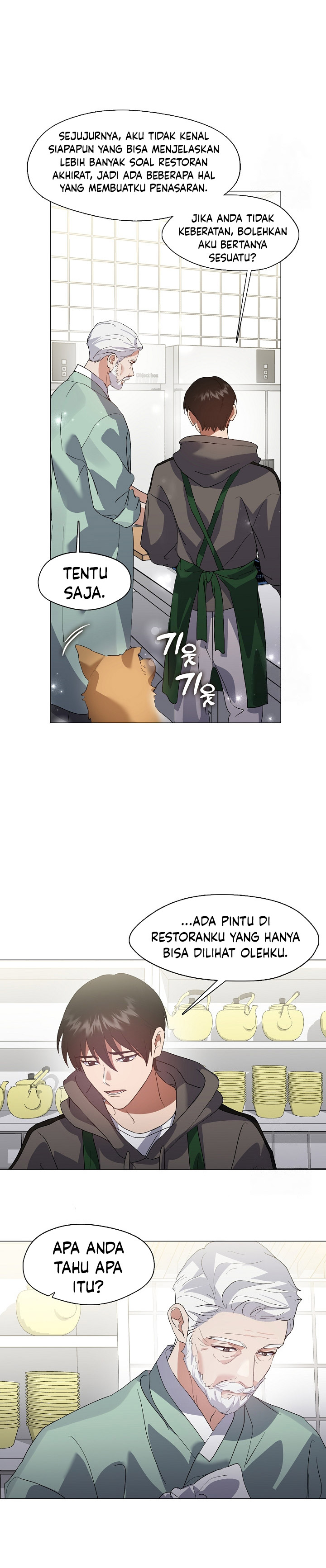 Underworld Restaurant Chapter 74 Gambar 22