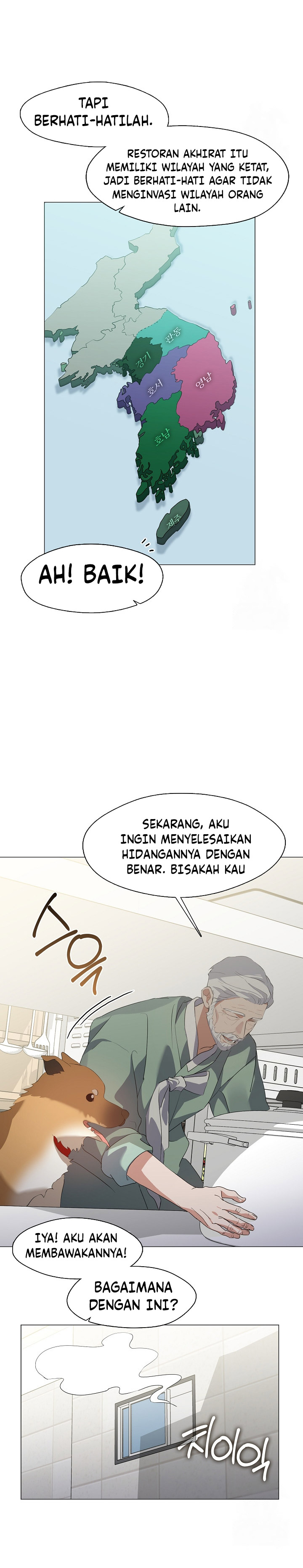 Underworld Restaurant Chapter 75 Gambar 8
