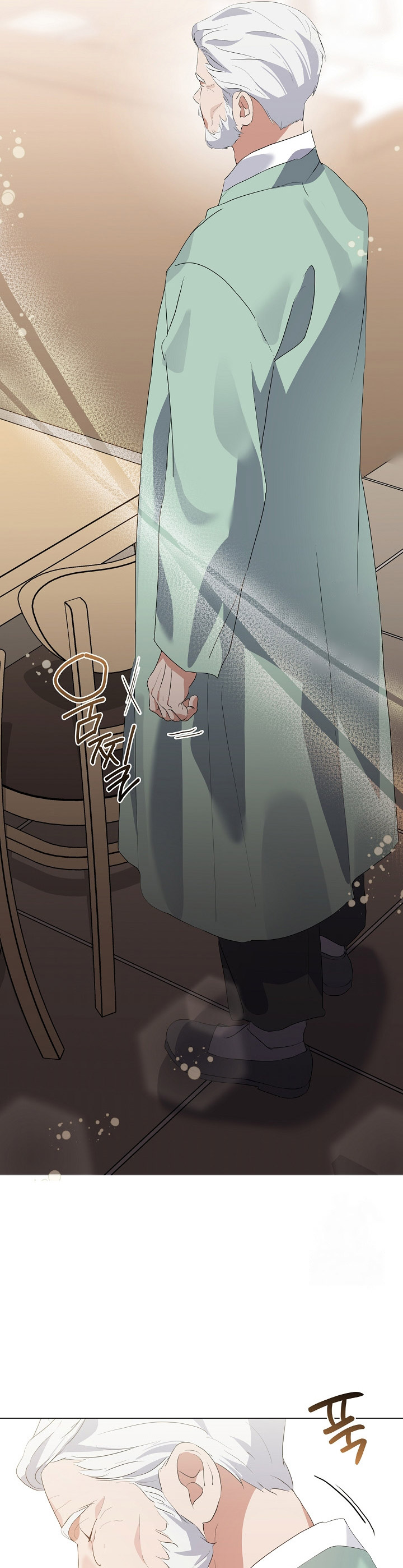 Underworld Restaurant Chapter 75 Gambar 14