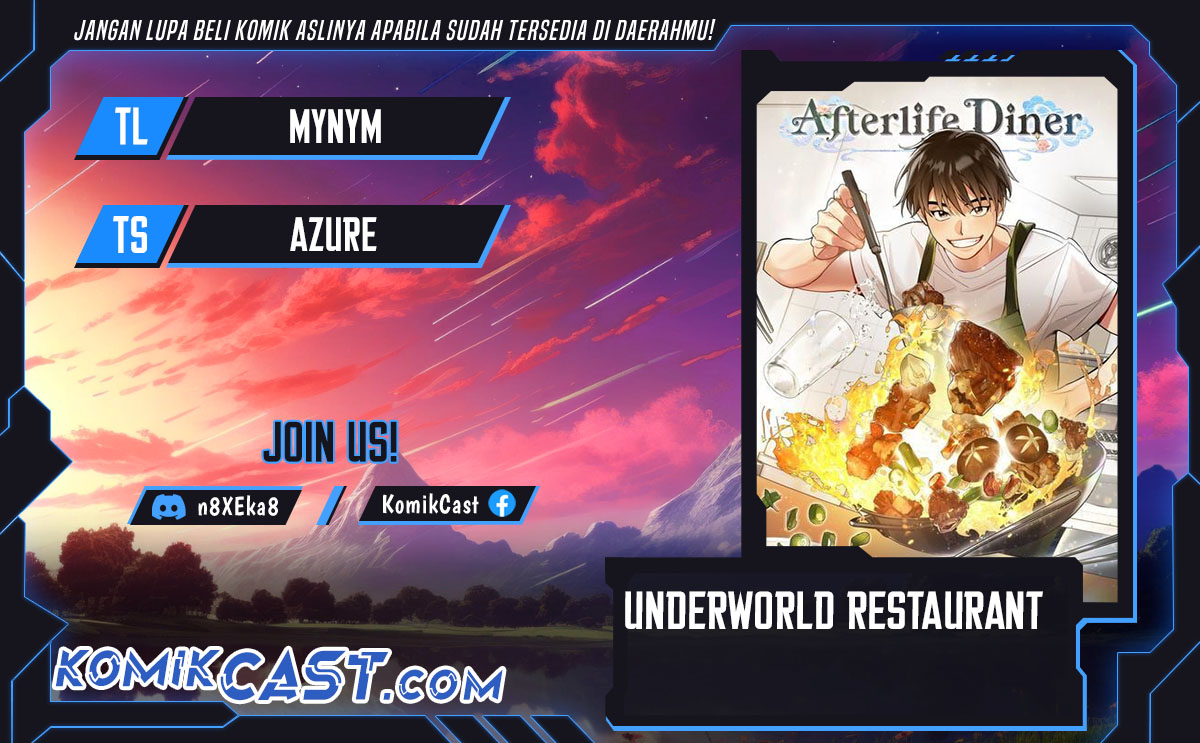 Underworld Restaurant Chapter 82 Gambar 1