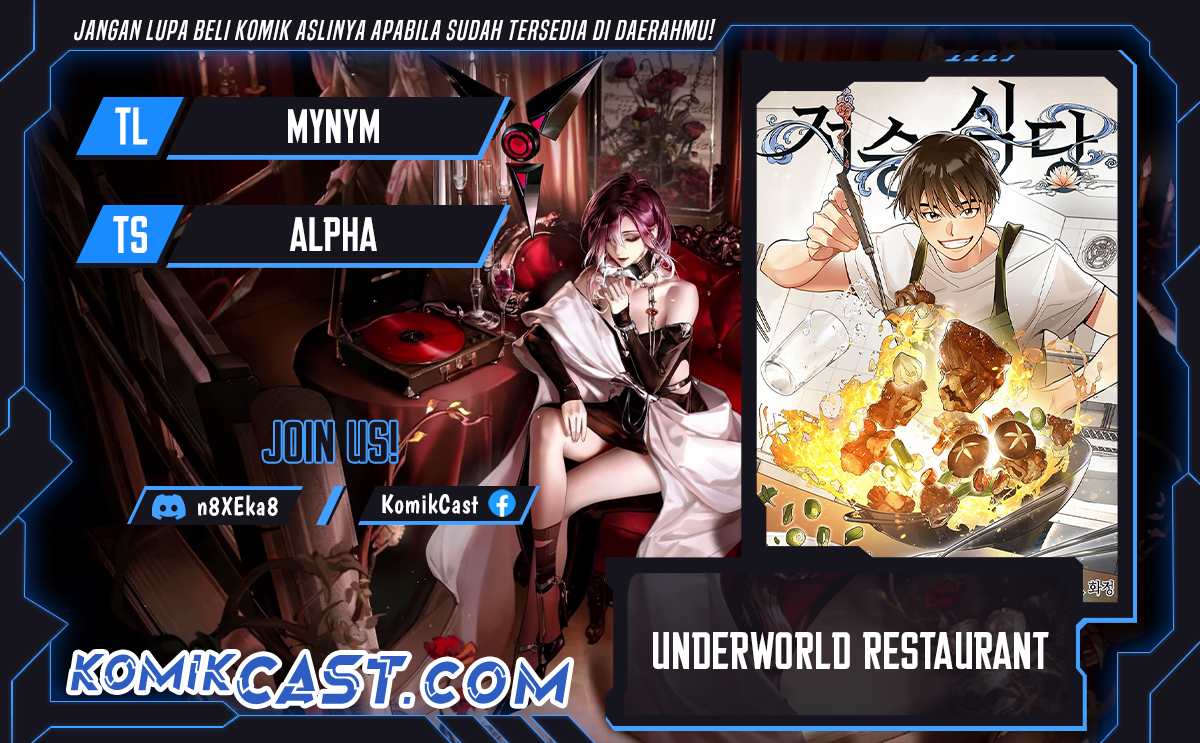 Underworld Restaurant Chapter 86 Gambar 1