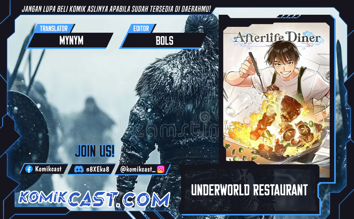 Underworld Restaurant Chapter 87 Gambar 1
