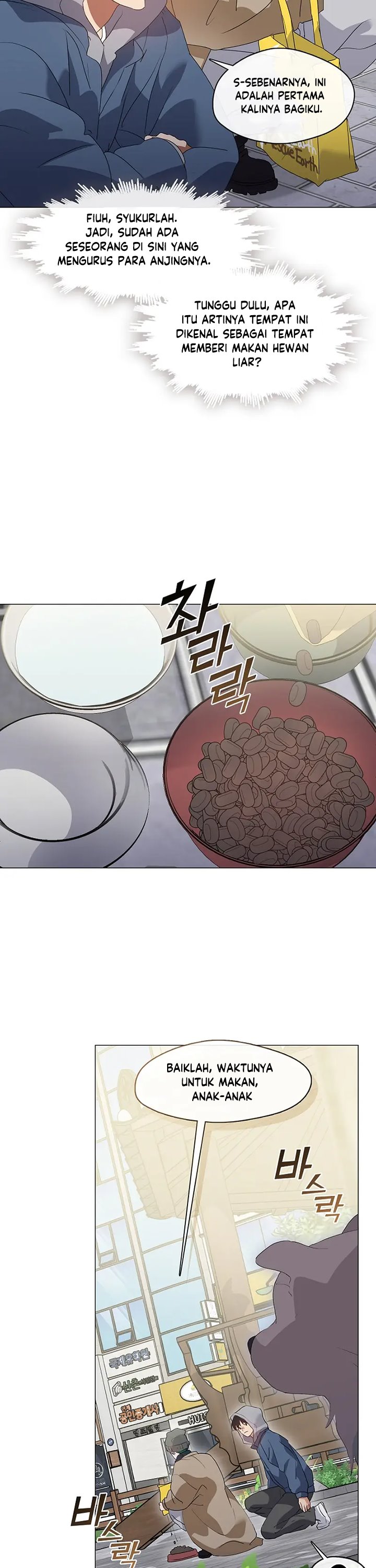 Underworld Restaurant Chapter 87 Gambar 15