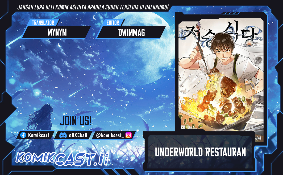 Underworld Restaurant Chapter 89 Gambar 1