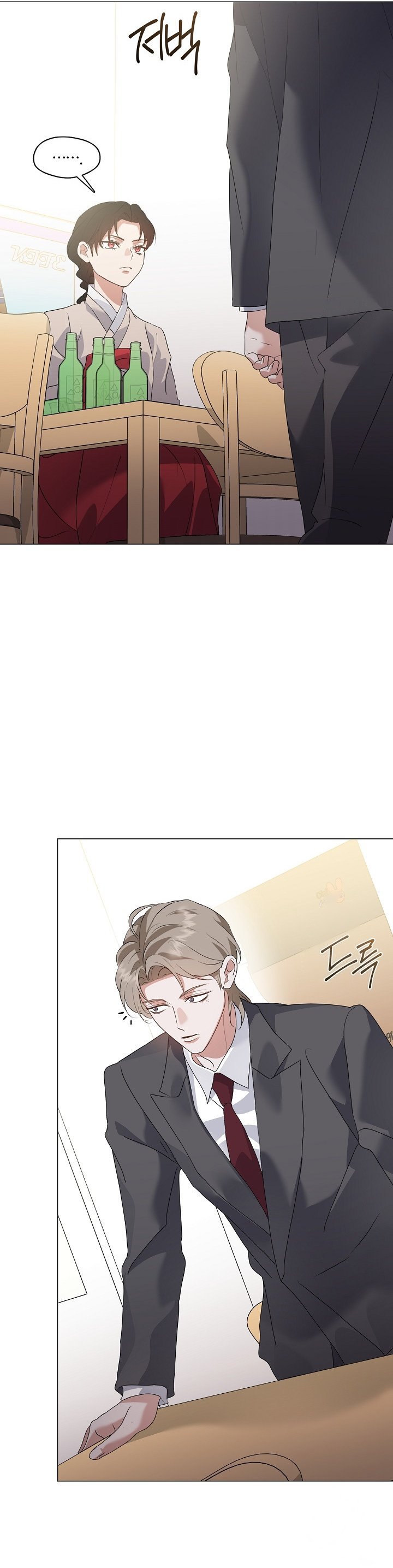 Underworld Restaurant Chapter 89 Gambar 20