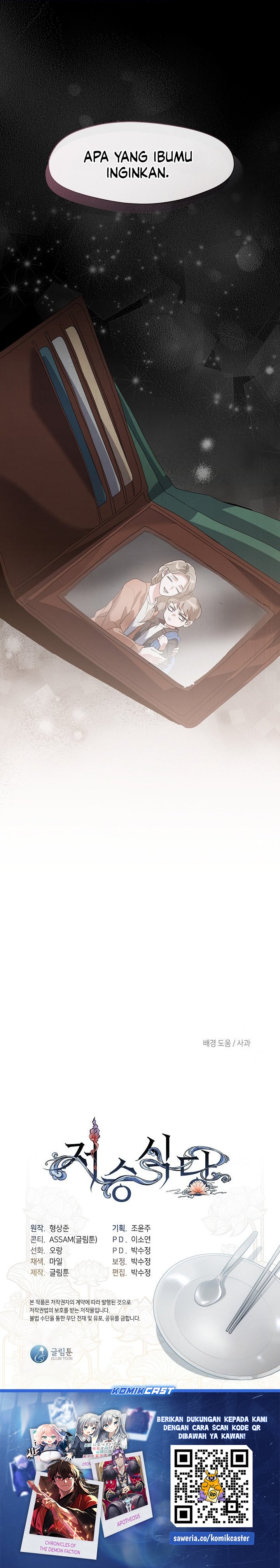 Underworld Restaurant Chapter 89 Gambar 29