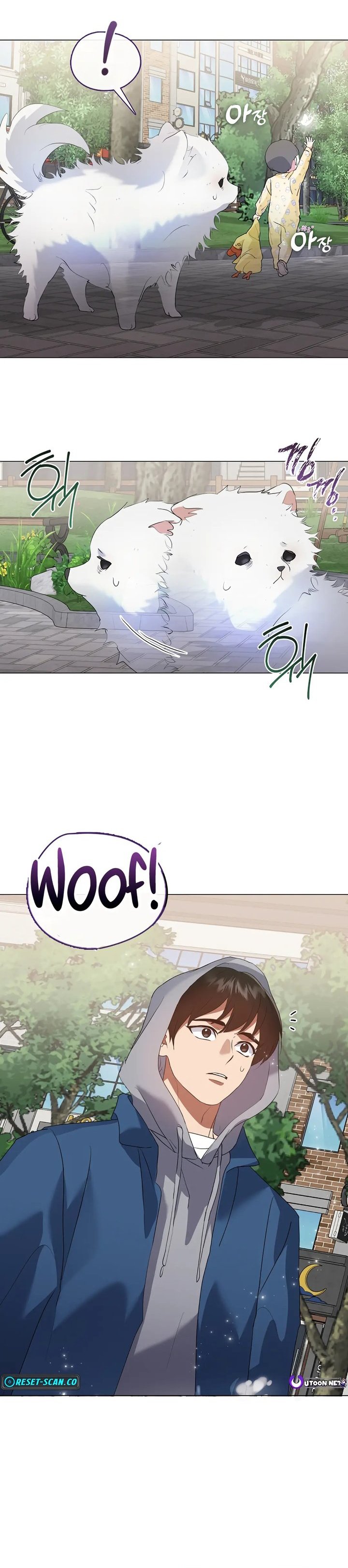Underworld Restaurant Chapter 90 S2 END Gambar 19