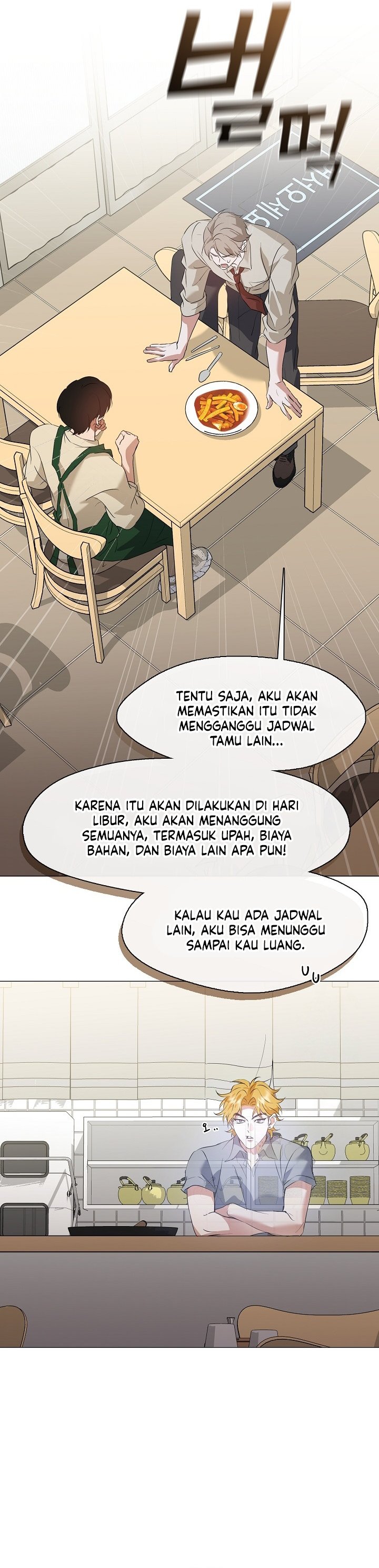Underworld Restaurant Chapter 91 Gambar 26