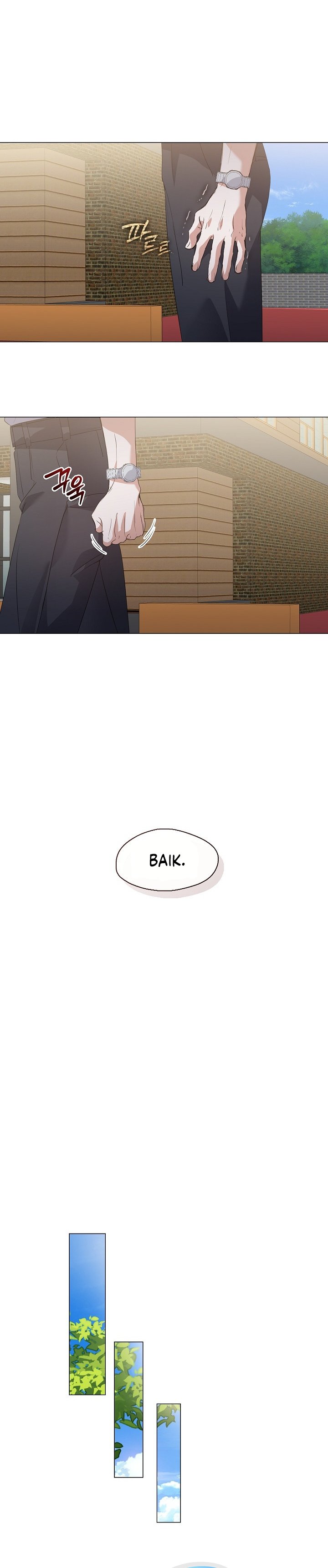 Underworld Restaurant Chapter 92 Gambar 17