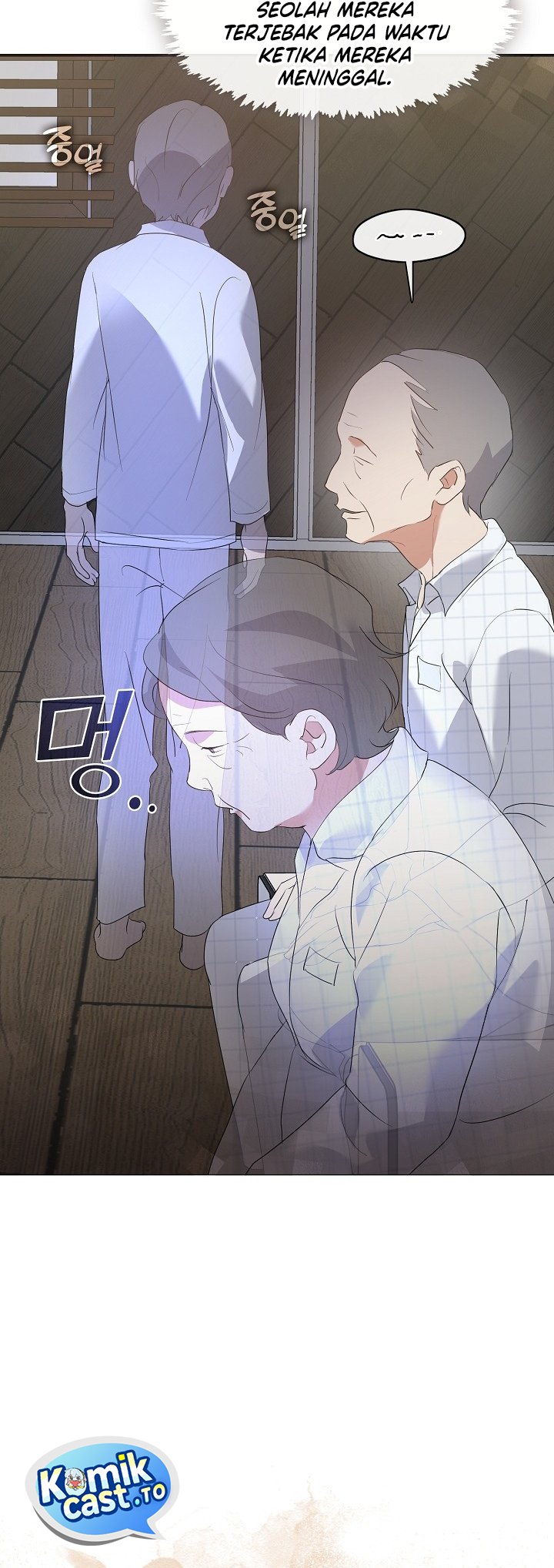 Underworld Restaurant Chapter 92 Gambar 20