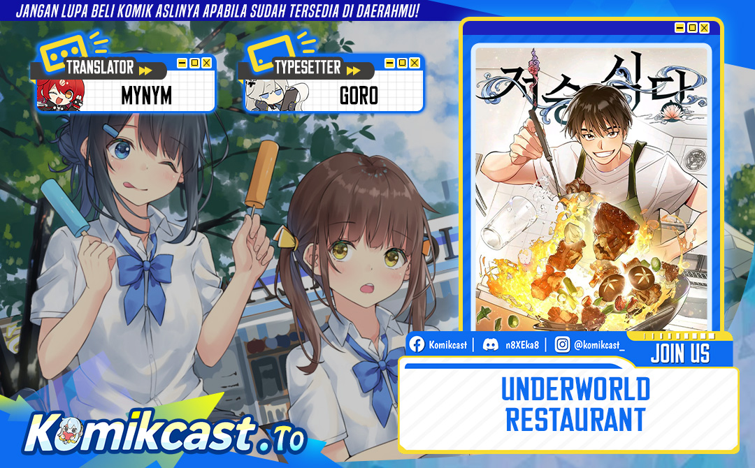 Underworld Restaurant Chapter 100 Gambar 1