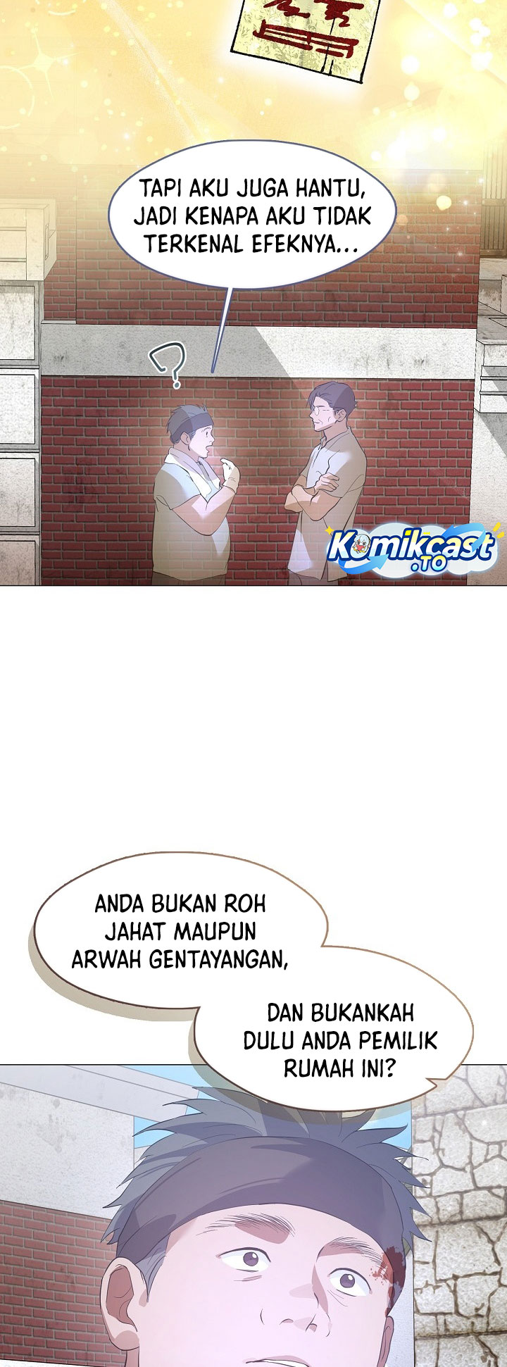 Underworld Restaurant Chapter 100 Gambar 8