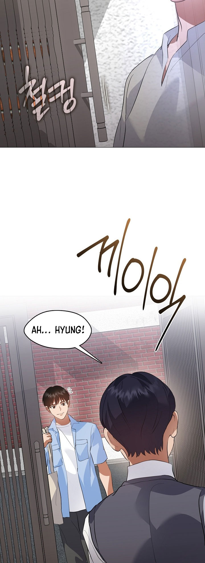 Underworld Restaurant Chapter 100 Gambar 13