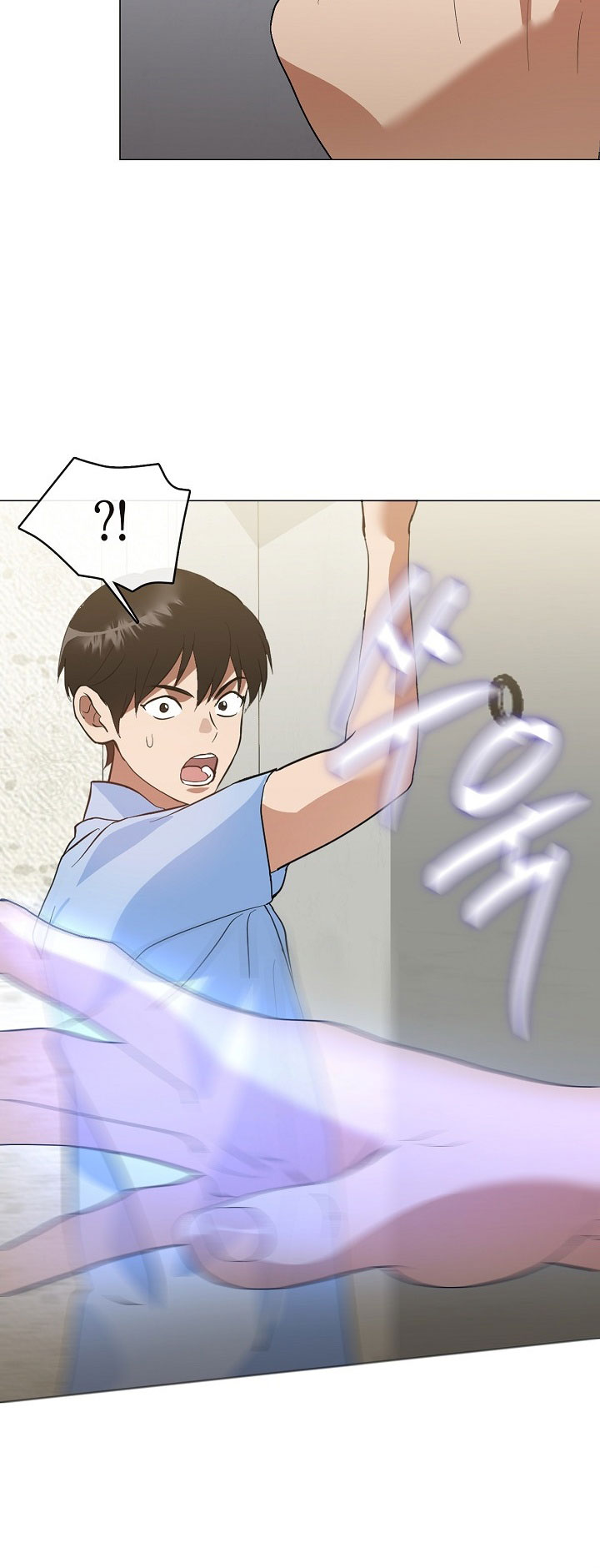 Underworld Restaurant Chapter 100 Gambar 21