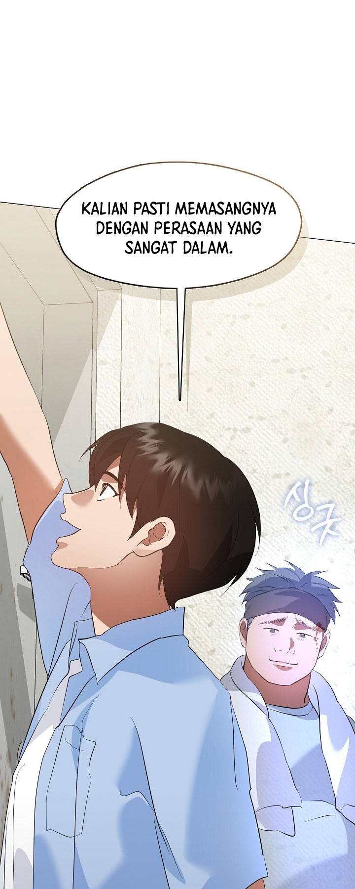 Underworld Restaurant Chapter 100 Gambar 23