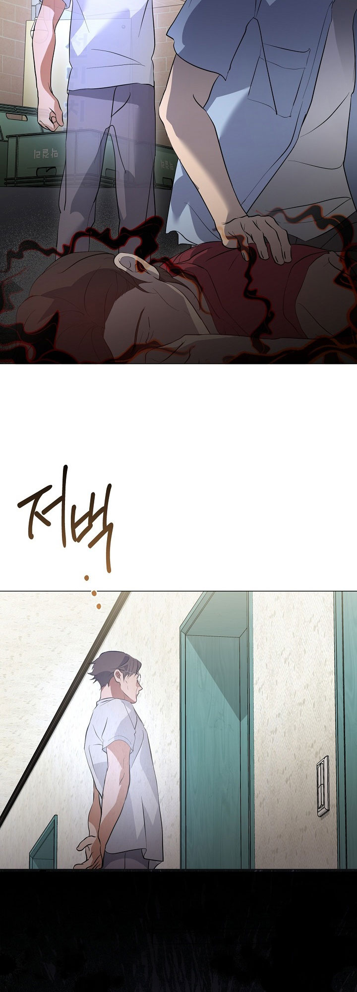 Underworld Restaurant Chapter 100 Gambar 31