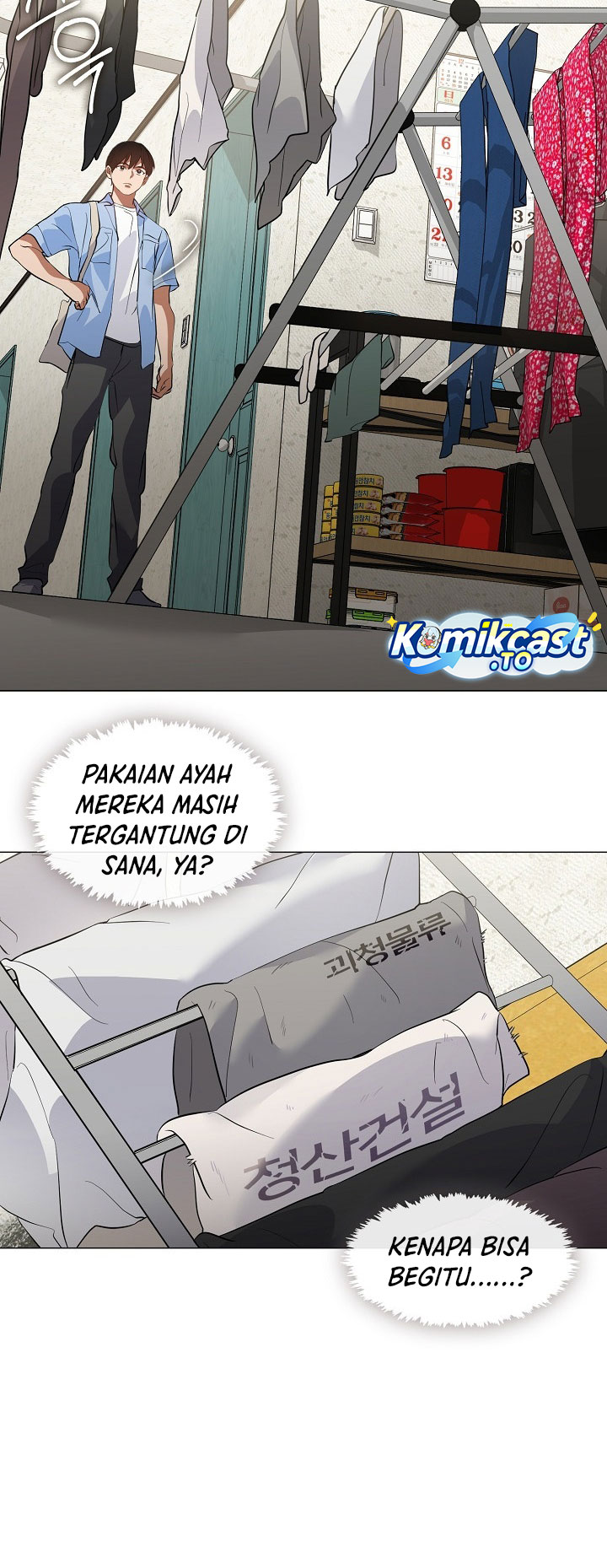 Underworld Restaurant Chapter 100 Gambar 41