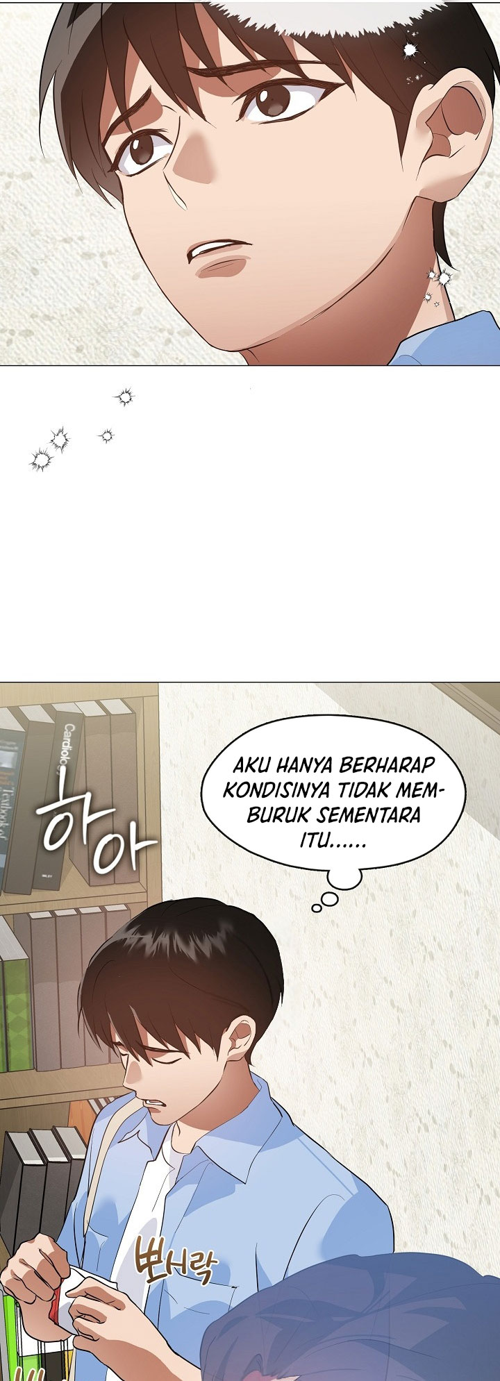 Underworld Restaurant Chapter 100 Gambar 50