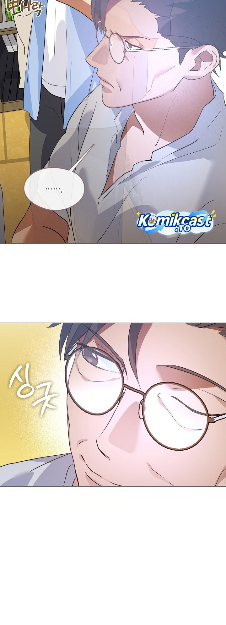 Underworld Restaurant Chapter 100 Gambar 51